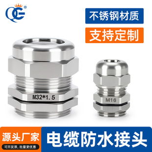 ����304���P䓸��m�^������|��ˮ���^�B�������Ϻ���Ó���i�o�^
