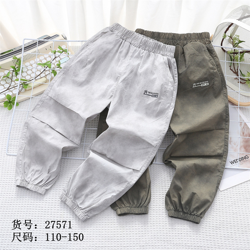 Elastic quick dry thin trousers for leisure for boys