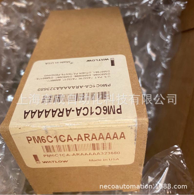 PM6C1CA-ARAAAAA Original WATLOW Thermostat EZ-ZONE PM Panel Installation Controller