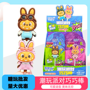 �����Ɍ����ɰ��ɐۿ�ͨ���������ɿ���������У�@��ʳ����