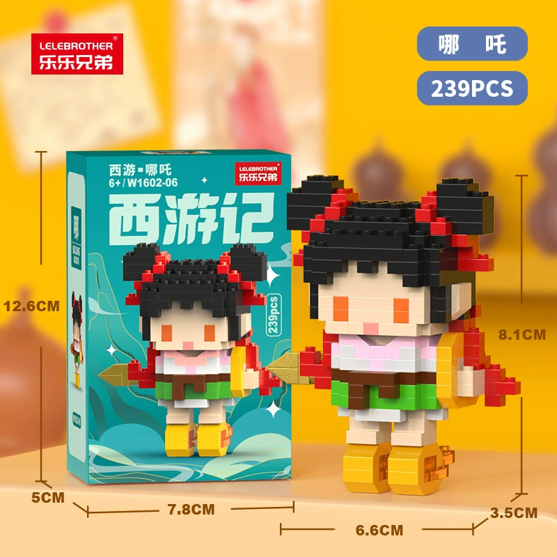 Cartoon doll, constructor, toy, journey to the west