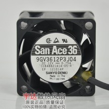 ���� 3628 3625 12V 0.75A �������� 9GV3612P3J04 ˫����