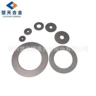 �u�Ͻ��AƬ�� ̼���uС�AƬ ë��Ӳ�|�Ͻ��A�P�� ���N�ߴ����