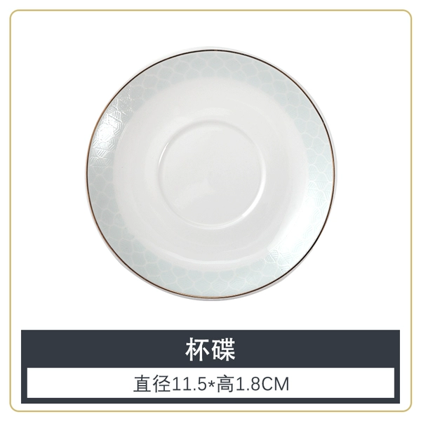 【Golden Border】Cup and Disc