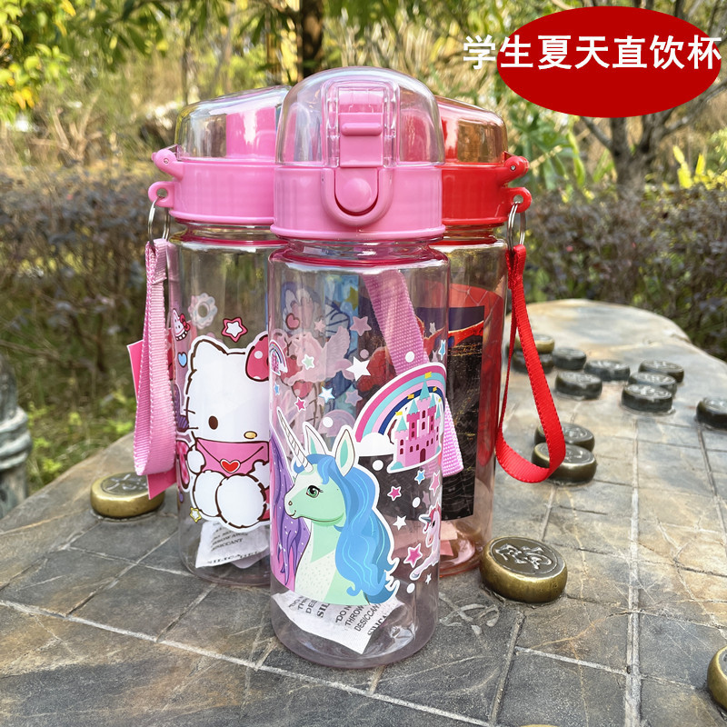 Summer children 550ml water Cup tasteless leak-proof Primary School kindergarten cartoon direct drink cup sports kettle wholesale Summer children 550ml water Cup tasteless leak-proof Primary School kindergarten cartoon direct drink cup sports kettle wholesale