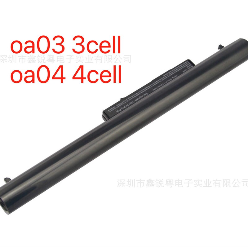 Suitable for Hp Cq15-A103Tx F3B94Aa Hstnn-Ib5Y Hstnn-Lb5S Xb5S Battery