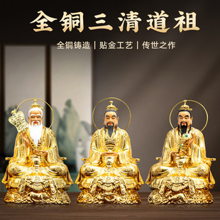 ̨�����~��������ù����N��̫���Ͼ�Ԫʼ���������������[��