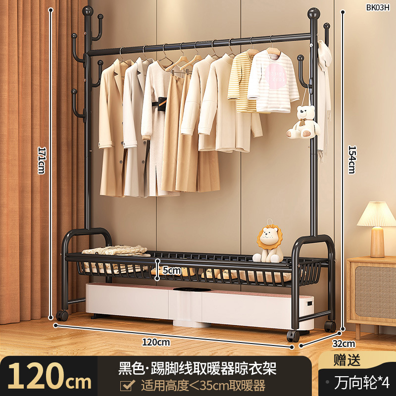 두꺼운 120cm 우아한 블랙|단층 수납 [히터 제외]