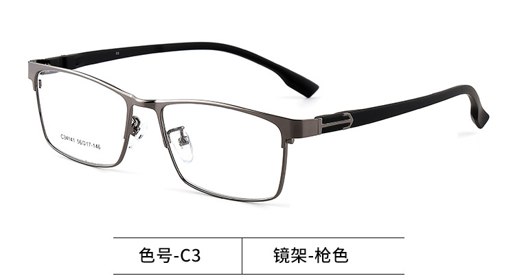 Danyang fabricante de gafas de los hombres gafas de negocios marco de metal marco completo gafas de miopía marco caja de gafas de negocios marco