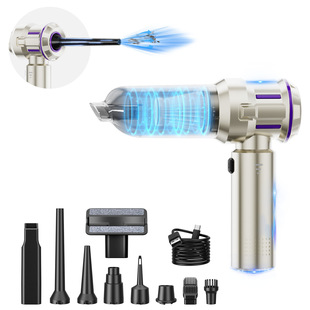 Car Vacuum Cleaner Wireless Power Portable Large Suction Household Handheld Dust Collector Small Mini Dust Blower