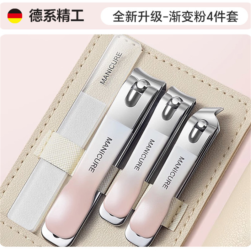 Nuevo conjunto de cortadores de uñas para hombres, herramientas de uñas caseras, tijeras de uñas individuales, cucharas de orejas, dos en una herramienta de uñas image 10