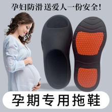 һ�������ļ���Ů�Ӽ��⴩ϴ����Ь �и�����ԡ�ҷ�������EVA��Ь
