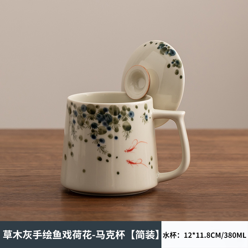 手描きセラミックパーソナルカップ茶水分離ティーカップ蓋フィルターオフィスマグギフト|undefined