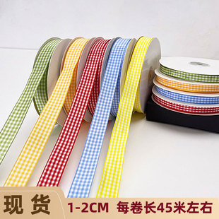 �{ɫ���ӽz��1cm�����ֶY�������b2cm�������Y�o�ϳ�ɫ�ʎ����Y��