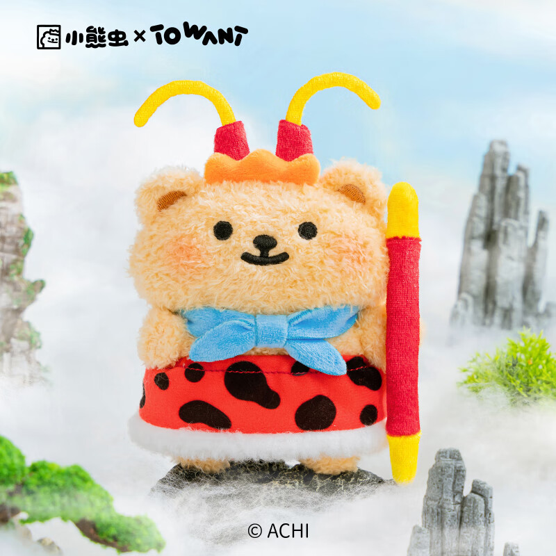 X11TOWANT小熊虫梦想职业系列毛绒挂件玩偶挂饰钥匙扣批发|undefined