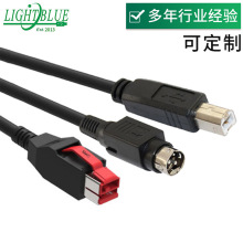 24V Powered USB 对转 USB B公 收银机 数据连接扫描仪配件线