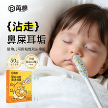 �냺ճ�����޺�ճ��ʽ�޺������b��ͯ�ڶ���ճ��ʺ�坍�����S�޺�