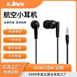 ���ڶ��C���S �N�۬F؛��ɫ���ʽС���C ���L1.2�� ֧��һ�����l