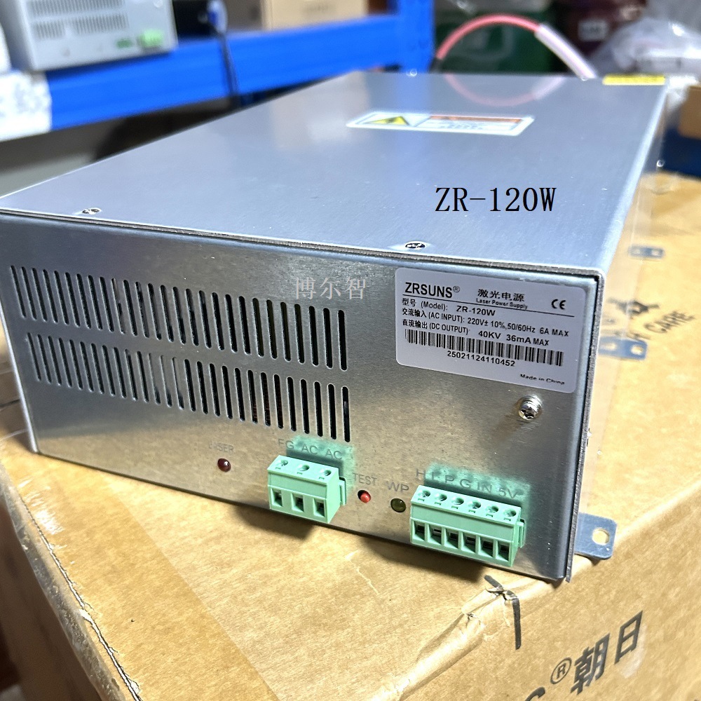 ZRSUNS激光电源激光切割雕刻机通用60W/80W/100W /130/150W折叠管