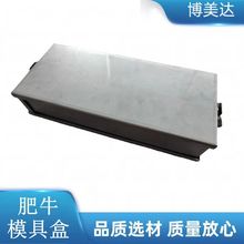304���|���P䓷�ţ�� ���ģ�ߺ� ��ʽ����u��