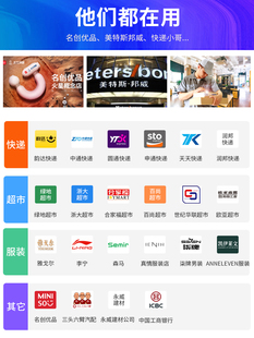 �Y�vCT1000 1030�P�c�C�o���l�a�����ɼ������Spda�ֳֽK��ERP��