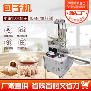 ���l���۲��P䓰��әC���ù������C�¿���ʽ���������z�^