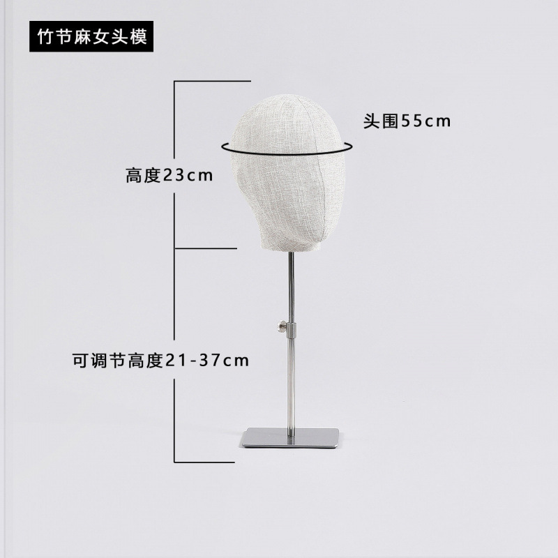 Sombreros de bambú, muñecas de cabeza, accesorios, tiendas de ropa, pelucas para hombres y mujeres, joyas de cabeza, muñecas de cabeza, estantes de exhibición, estantes de ventanas image 10