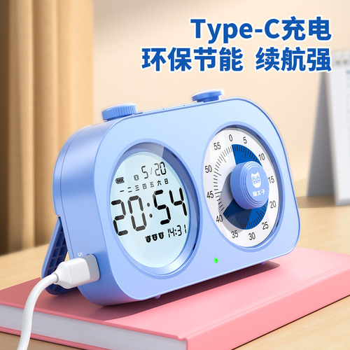 Cat Prince Visual Timer Children's Learning Electronic Alarm Clock Self-Discipline Timing Student Self-Study Time Manager