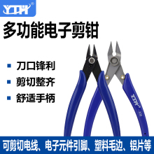 ��Ӽ��Q170б���Q�����Qб���ֹ�����늹���߅��С������ӹ���