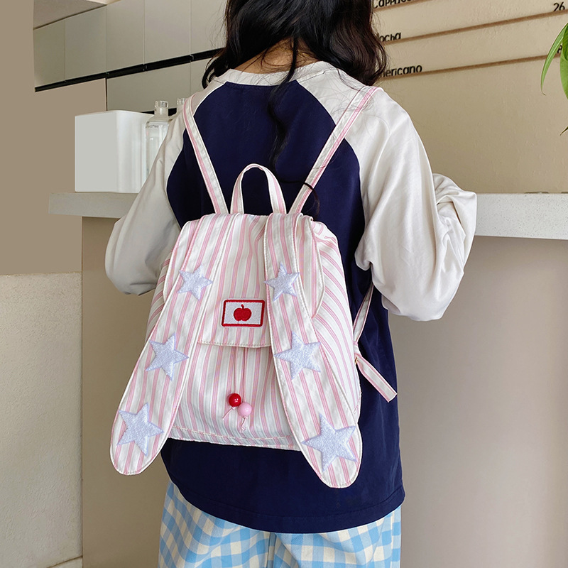 ウサギの耳ストライプバックパックピンクバックパックスター刺繍バッグ大容量通勤学生スクールバッグキャンバス|undefined