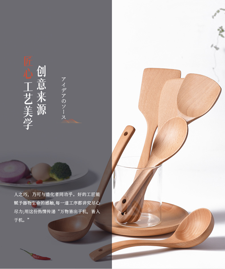 详情页_09.jpg