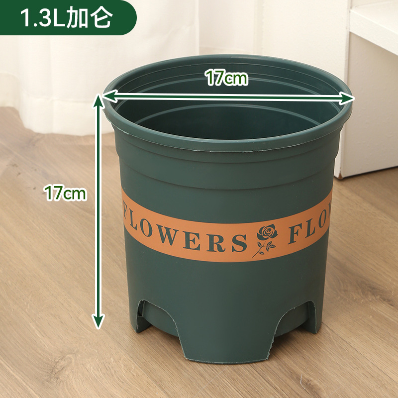 根制御ガロンポット卸売新しい厚みのあるプラスチック植木鉢多肉植物植木鉢樹脂通気性植木鉢ローズガロンポット|undefined