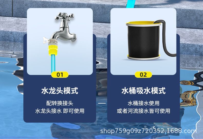 Ultra-high pressure car washing machine household multifunctional portable full-automatic washing machine car washing water gun artifact water pump in stock