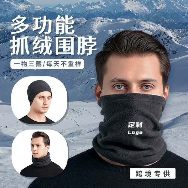 Winter Warm Fleece Neck Gaiter Sports Hood Ski Cold-Proof Fleece Hat Cycling Mask Custom Logo