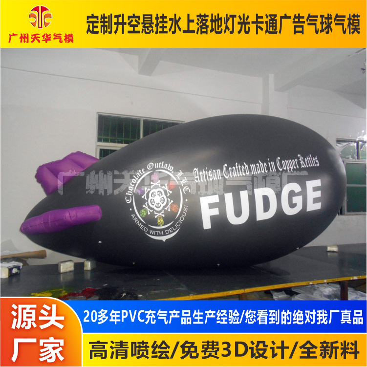 Publicidad Mostrar celebración PVC dirigible grande dirigible modelo flotador de aire