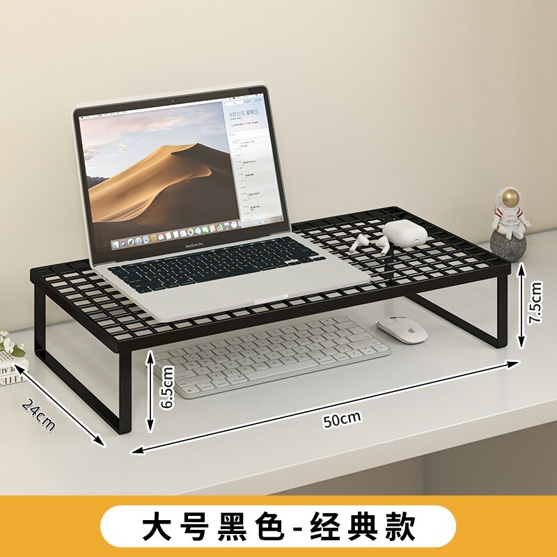 デスクモニター高さ調整テーブル鉄製冷却ラックゲームコンピュータデスク高さ調整ラックノートブック冷却ラック|undefined