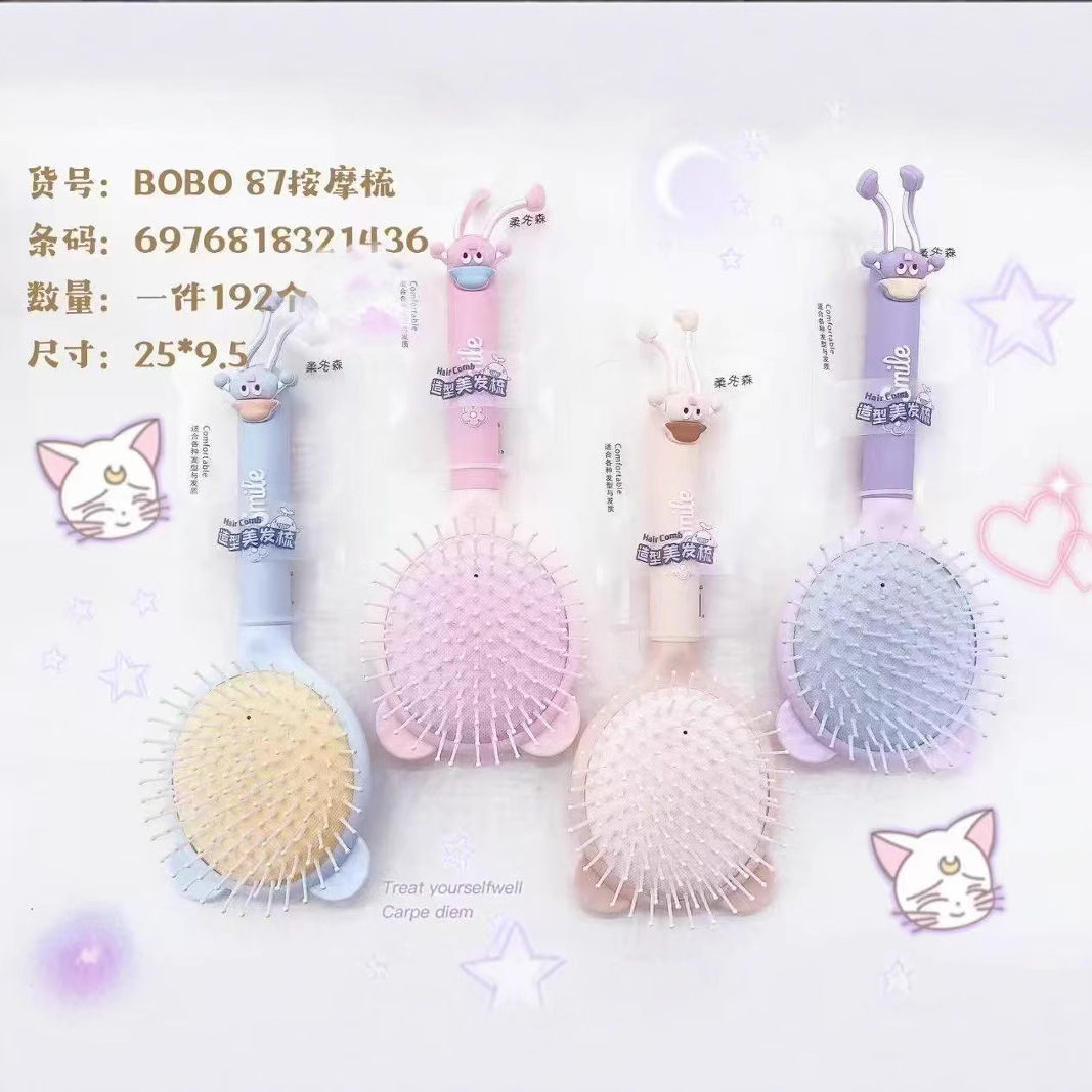 Nuevo estilo color caramelo cojín peine para el cabello niña pequeño peine grande portátil cojín de masaje peine cuero masaje airbag