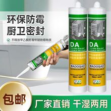 DA�LЧ�N�l�RͰ�����z͸���z�����ܷ��z��ɫ���z����羳���l�S