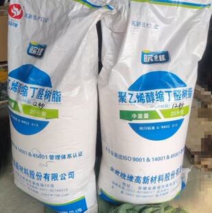 ��ī�T��ճ�Y��������S����ϩ���s��ȩPVB��֬5-120��