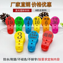 ̖�a�Ɣ��־�̖�A�������C�̖�Ʋ��ζ��̖�ϲ˂����ƊA