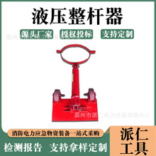 늾��U���U�����|�W�����U��늚⻯֧���޽��{�U���F·Һ�����U��