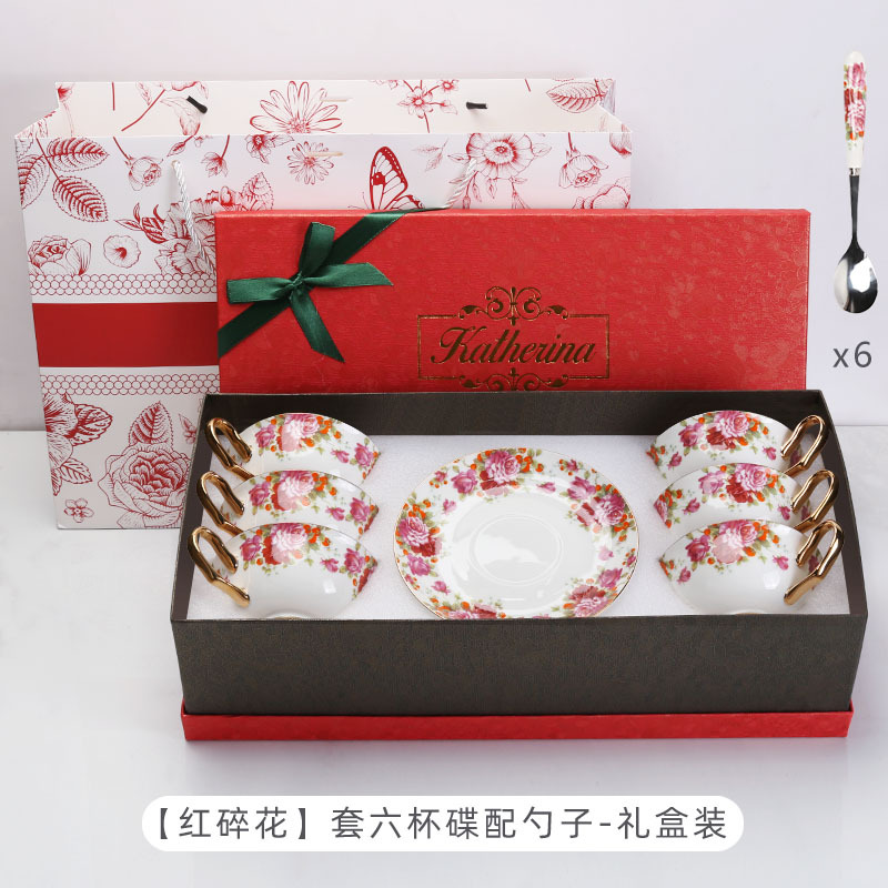 Caja de regalo de nuevo regalo de bodas de cerámica de hueso europeo, taza de café y plato, caja de regalo de boda de nuevo regalo de mano, caja de regalo de graduación