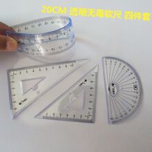 �Iһ��һܛ����15���b4���׌W���ľ�20cm������ܛֱ��������