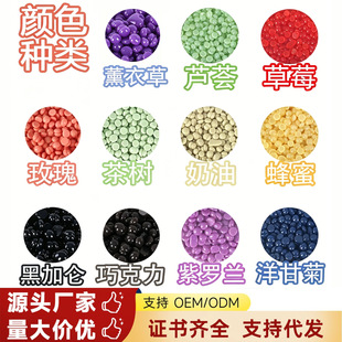 Óë��Ϟ����Ϟ����ÓëϞ˽̎�沿����Ҹ����ŮHard Wax Beans