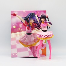 星野爱美少女手办我推的孩子美少女站姿星野爱手办动漫模型摆件