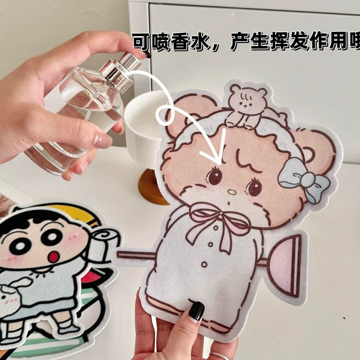 Туалетная игрушка/фигура?