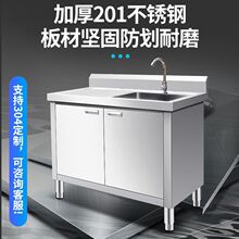 ���P�ˮ�ؙ��p�����ز��P�ˮ��ƽ̨ϴ�R��ϴ��؏N��ˮ��һ�w��