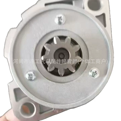 77040 0399501105, Starter and accessories