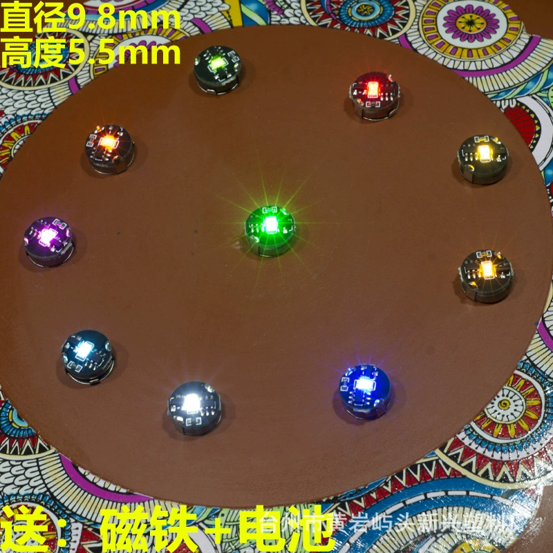 Модель автомобиля Bandai Gundam Ultraman аниме ручной работы модели плюс световой магнитный свет красочные беспроводные светодиодные лампы с магнитным управлением лампы