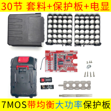 �m������21v���ʱ��o��10��15��30��늳��⚤�׼�����@ʾȫ��